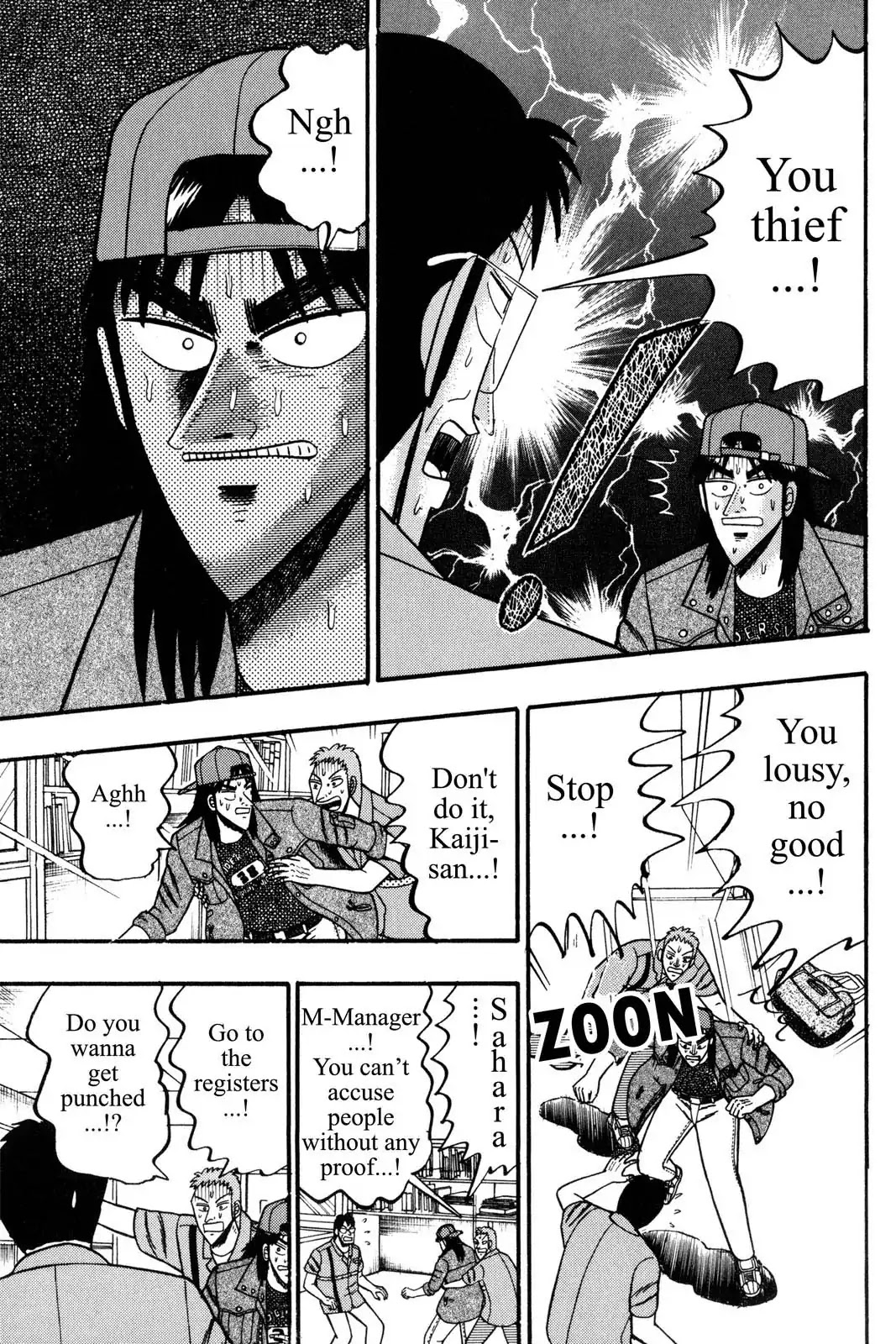 Gambling Apocalypse Kaiji - Kaiji Part 1 Chapter 55 page 16 - Chapter 55: Suspicion
