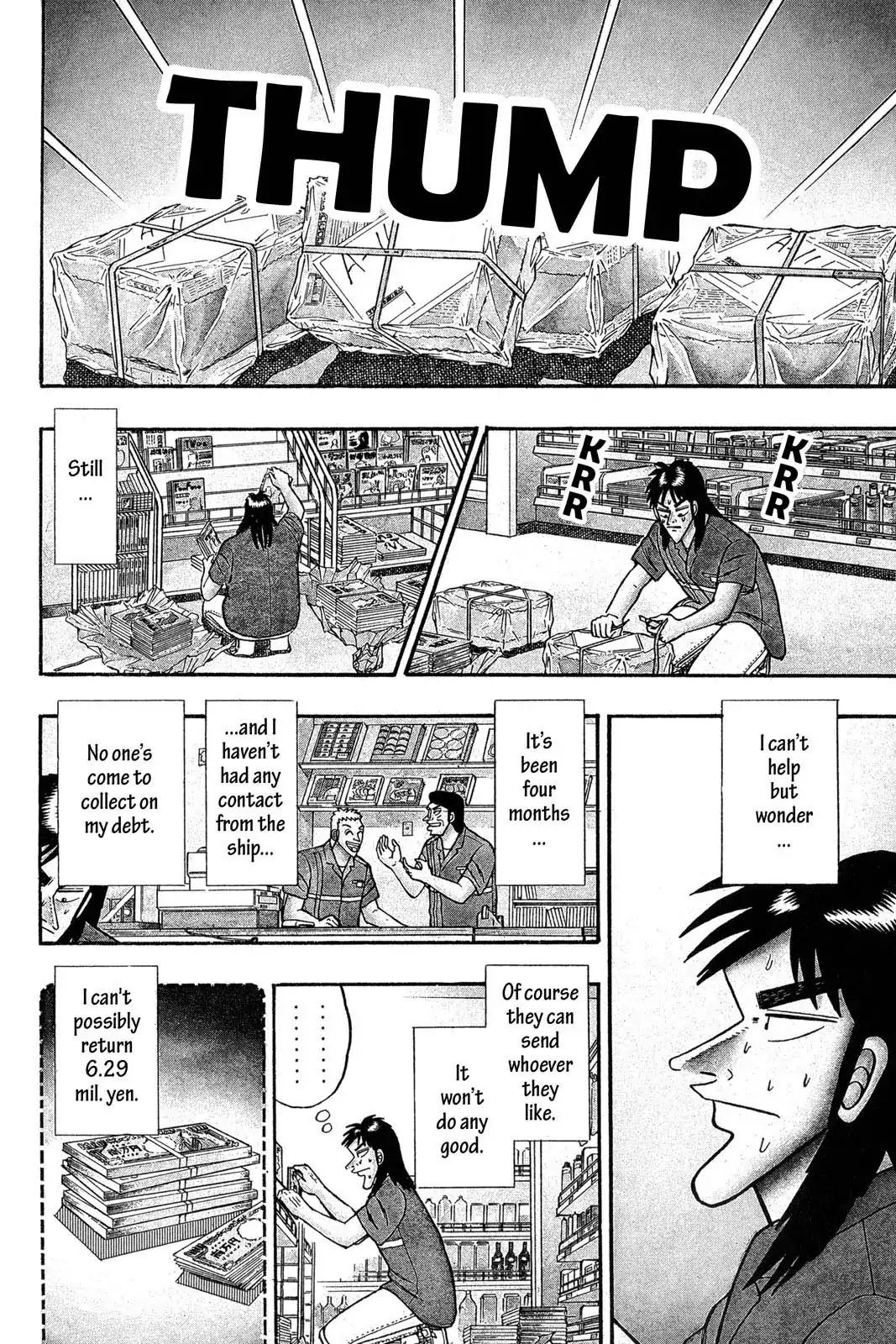 Gambling Apocalypse Kaiji - Kaiji Part 1 Chapter 55 page 3 - Chapter 55: Suspicion