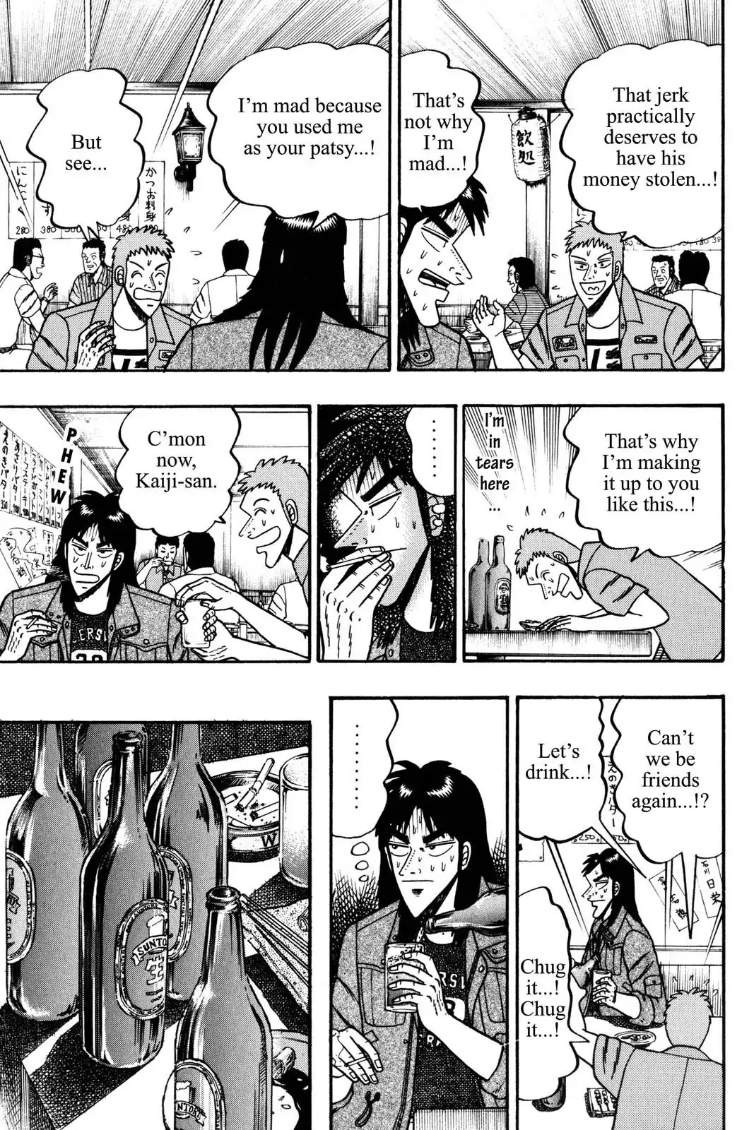 Gambling Apocalypse Kaiji - Kaiji Part 1 Chapter 56 page 3 - Chapter 56: Emissary
