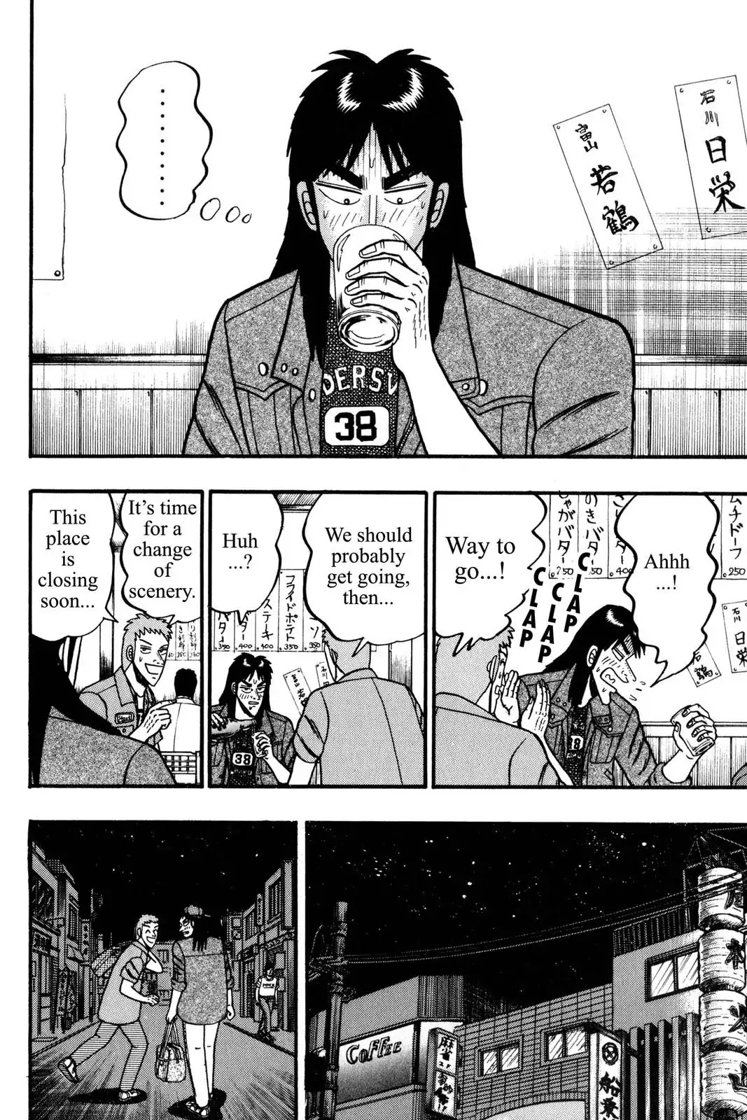 Gambling Apocalypse Kaiji - Kaiji Part 1 Chapter 56 page 4 - Chapter 56: Emissary