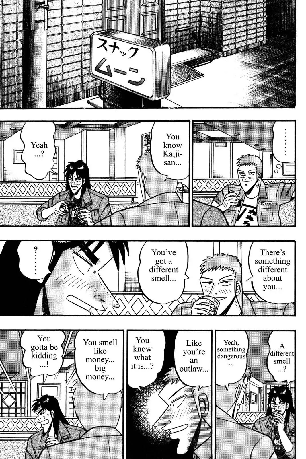 Gambling Apocalypse Kaiji - Kaiji Part 1 Chapter 56 page 5 - Chapter 56: Emissary