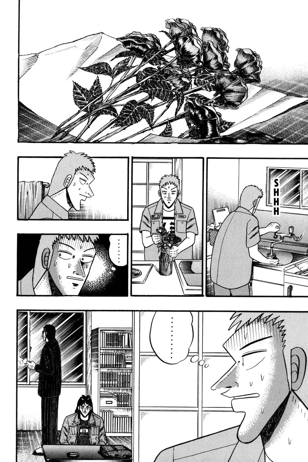 Gambling Apocalypse Kaiji - Kaiji Part 1 Chapter 57 page 2 - Chapter 57: Downtrodden
