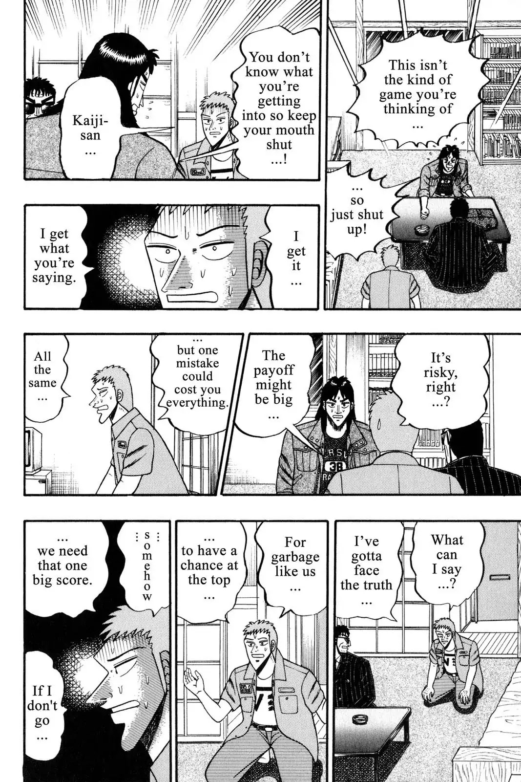 Gambling Apocalypse Kaiji - Kaiji Part 1 Chapter 57 page 6 - Chapter 57: Downtrodden