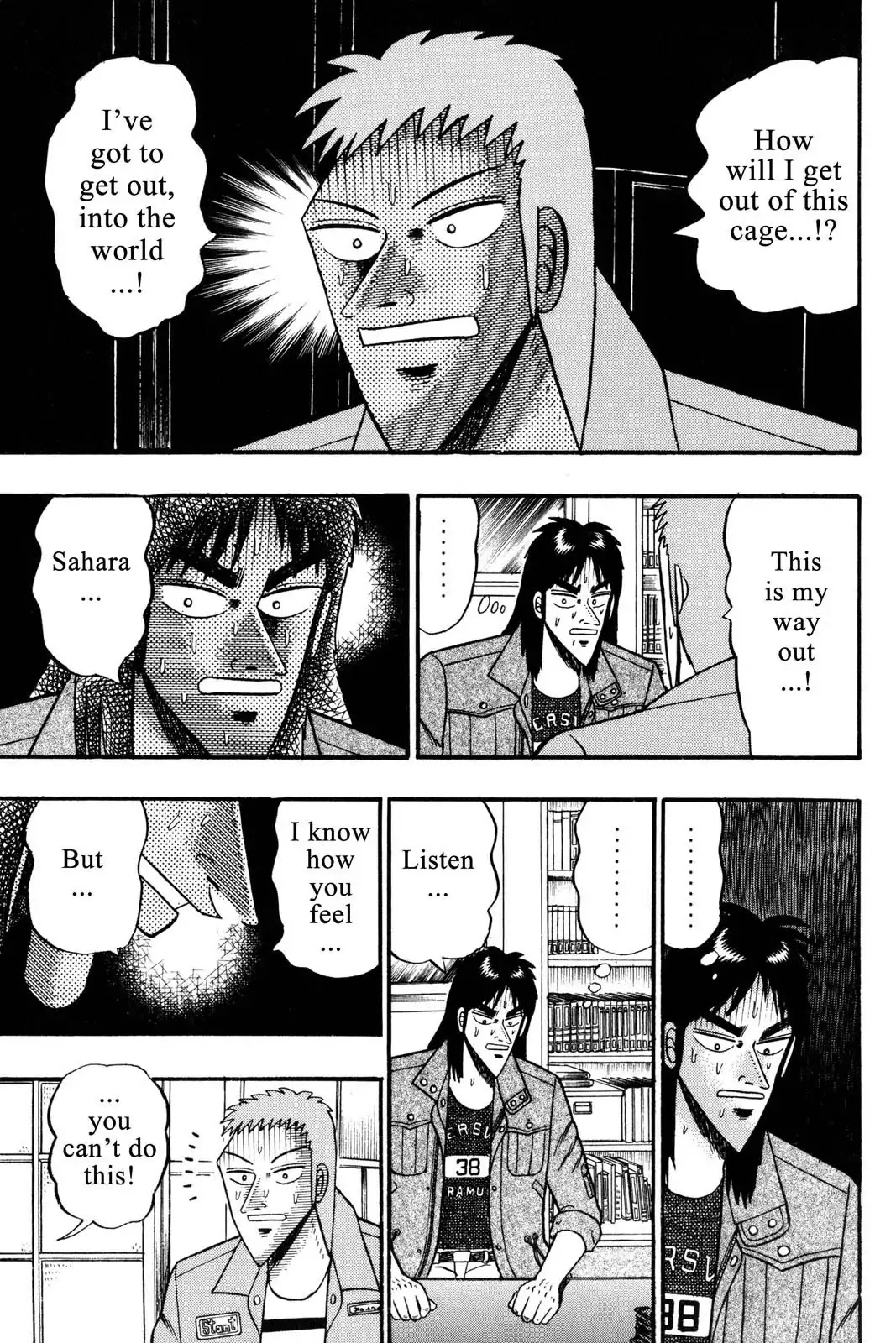 Gambling Apocalypse Kaiji - Kaiji Part 1 Chapter 57 page 7 - Chapter 57: Downtrodden
