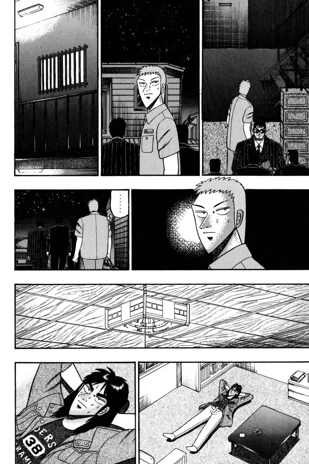 Gambling Apocalypse Kaiji - Kaiji Part 1 Chapter 58 page 2 - Chapter 58: Rally Call