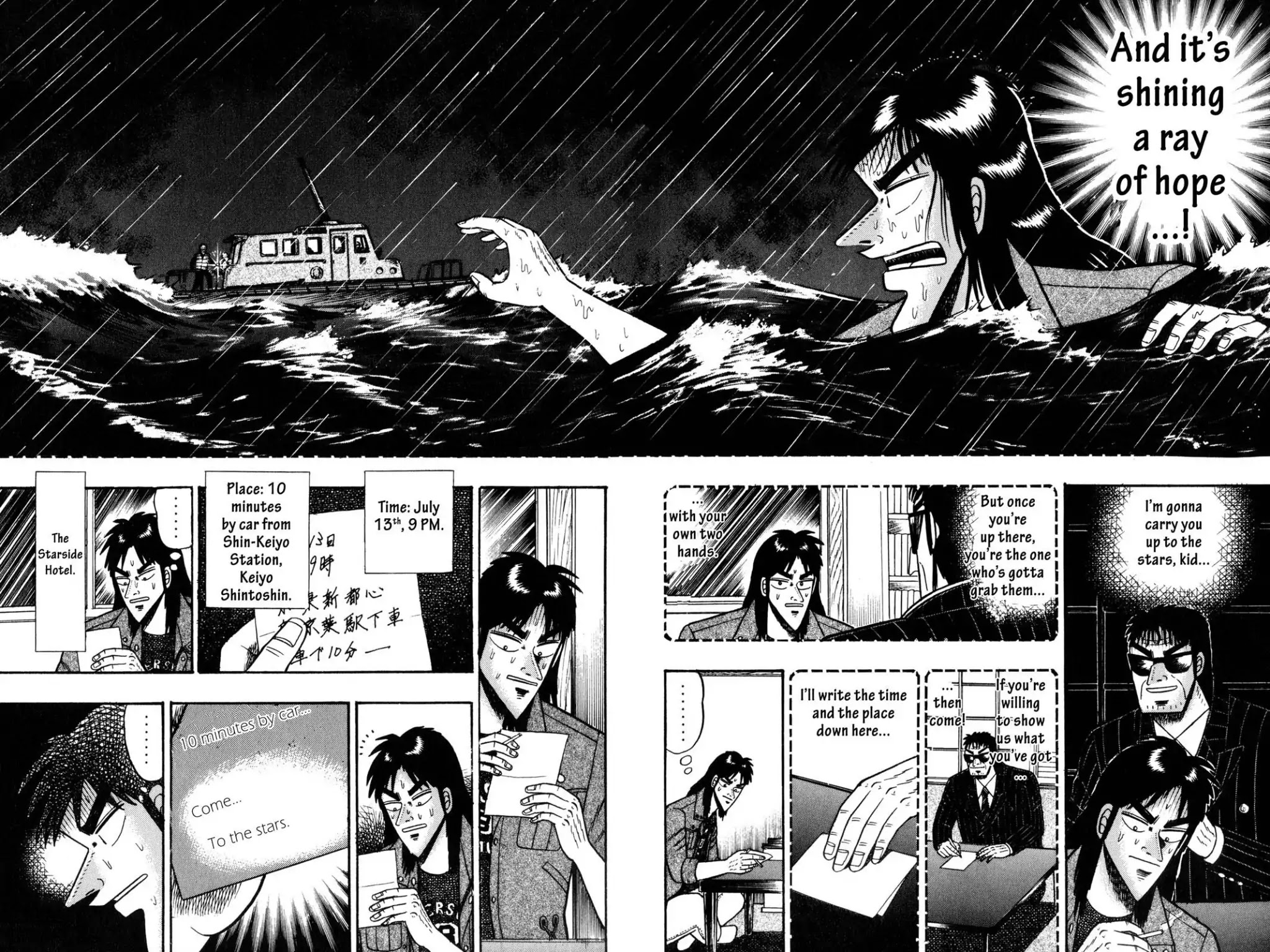 Gambling Apocalypse Kaiji - Kaiji Part 1 Chapter 58 page 6 - Chapter 58: Rally Call