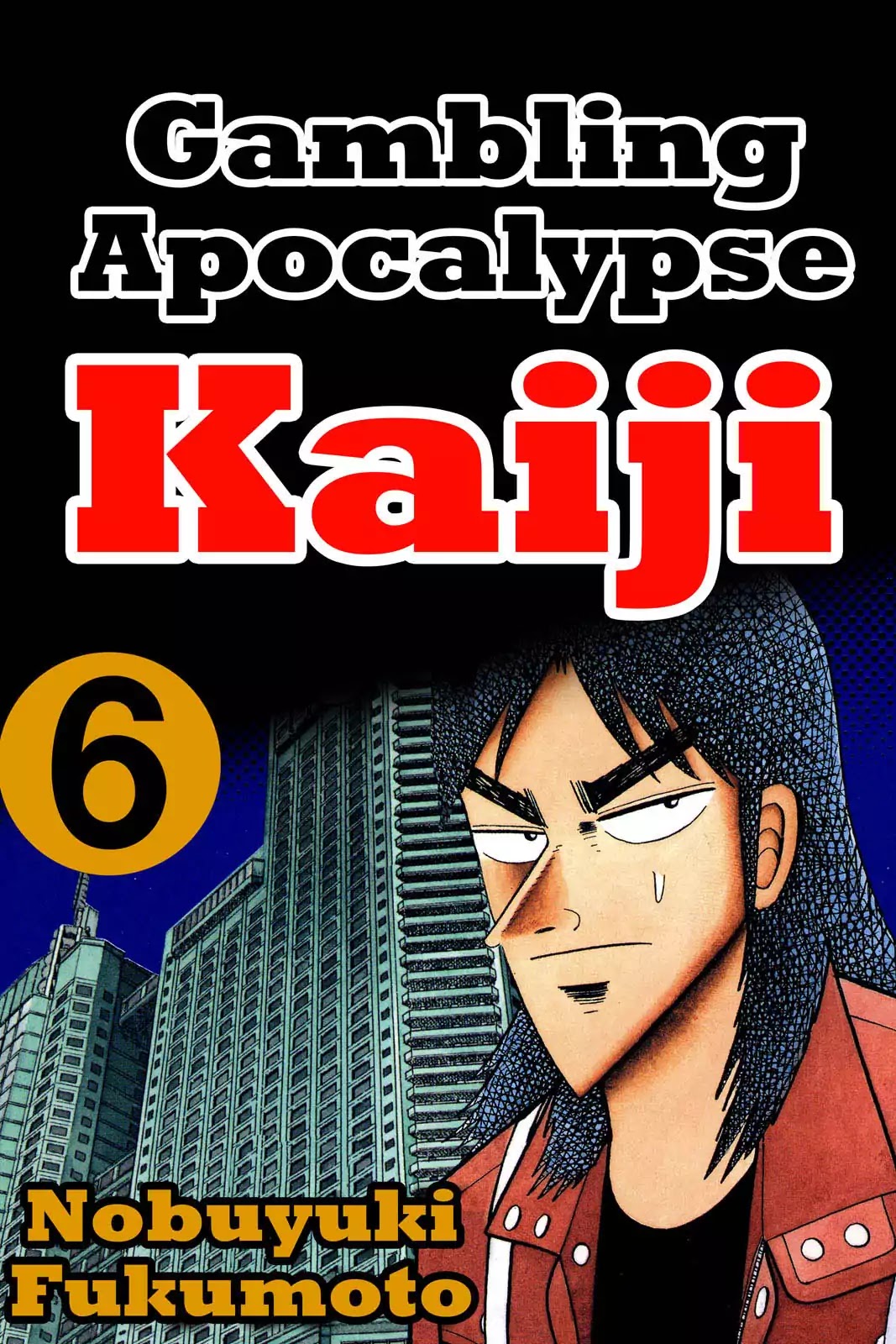 Gambling Apocalypse Kaiji - Kaiji Part 1 Chapter 59 page 1 - Chapter 59: Lockdown
