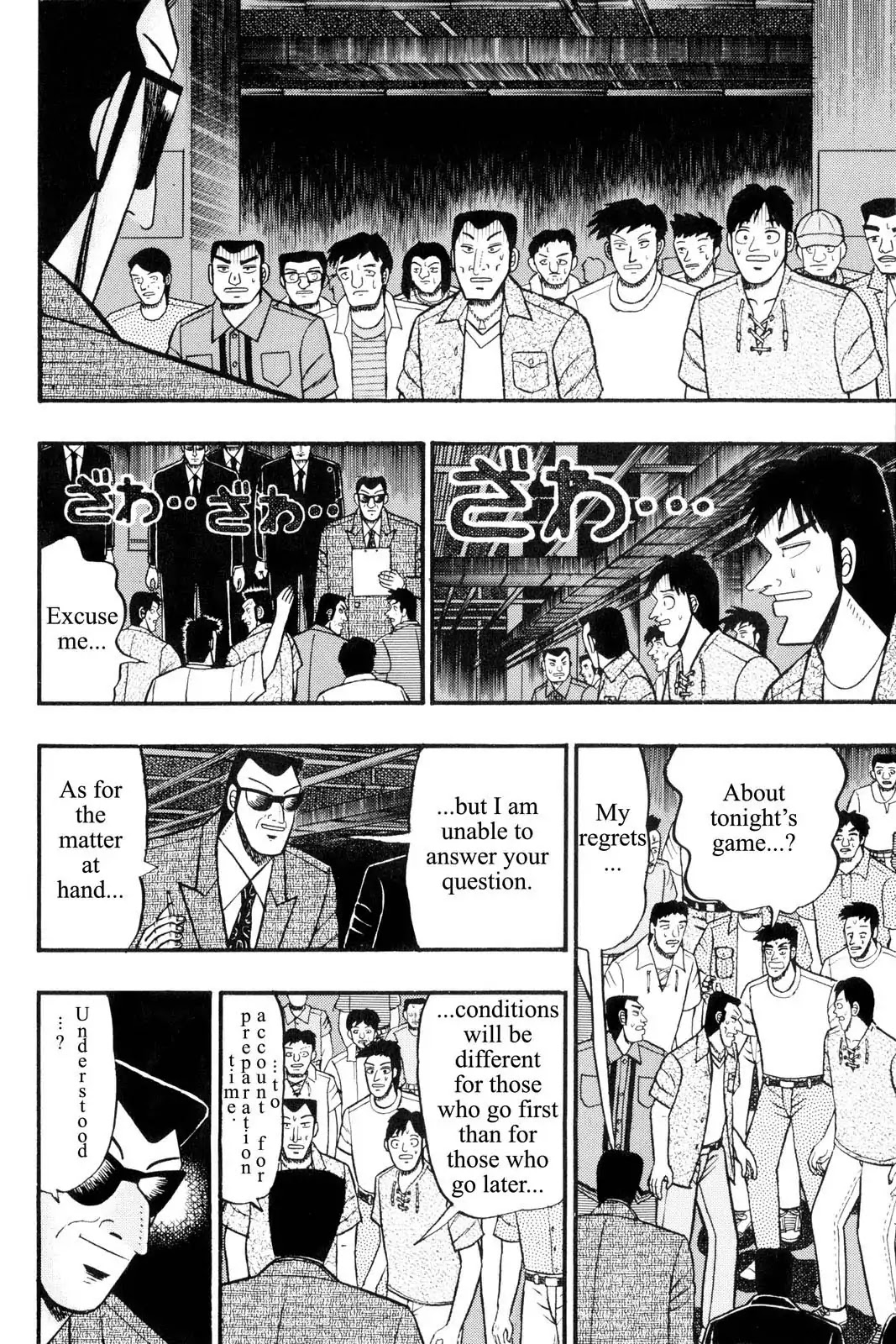 Gambling Apocalypse Kaiji - Kaiji Part 1 Chapter 59 page 10 - Chapter 59: Lockdown
