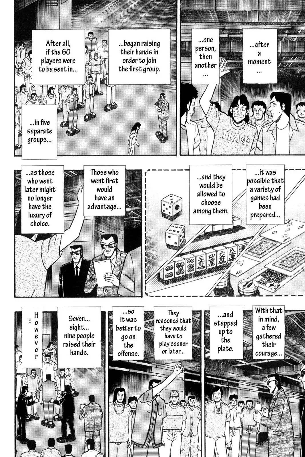 Gambling Apocalypse Kaiji - Kaiji Part 1 Chapter 59 page 12 - Chapter 59: Lockdown