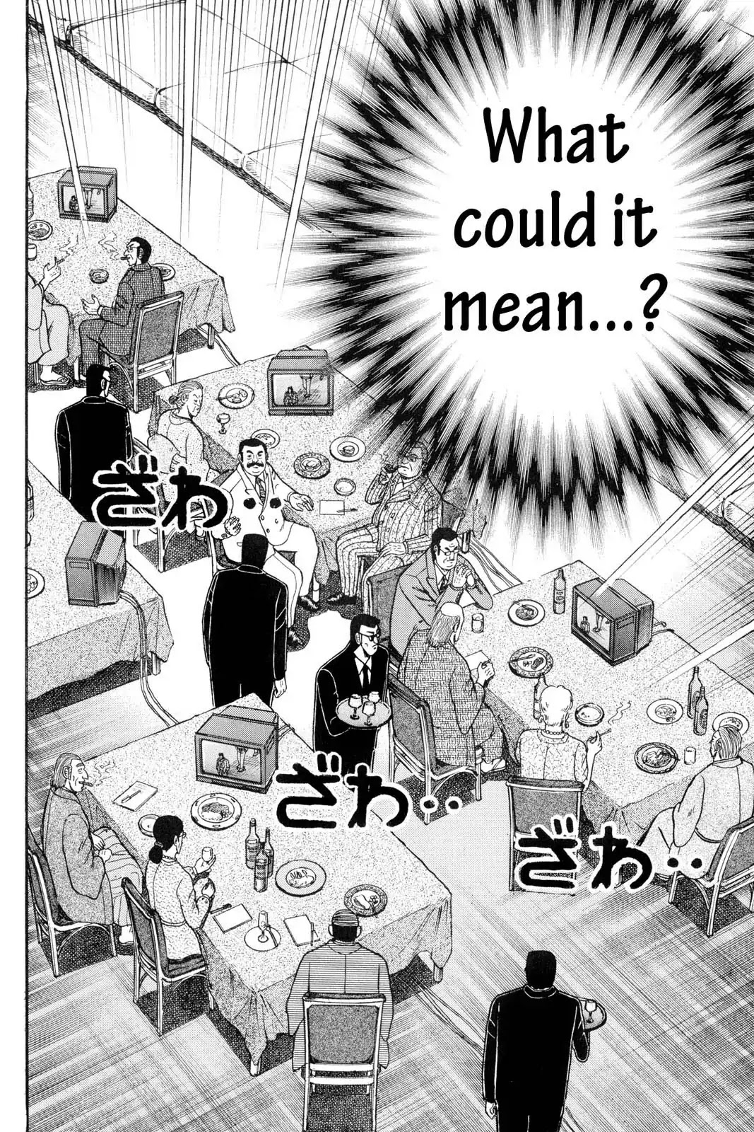 Gambling Apocalypse Kaiji - Kaiji Part 1 Chapter 59 page 18 - Chapter 59: Lockdown