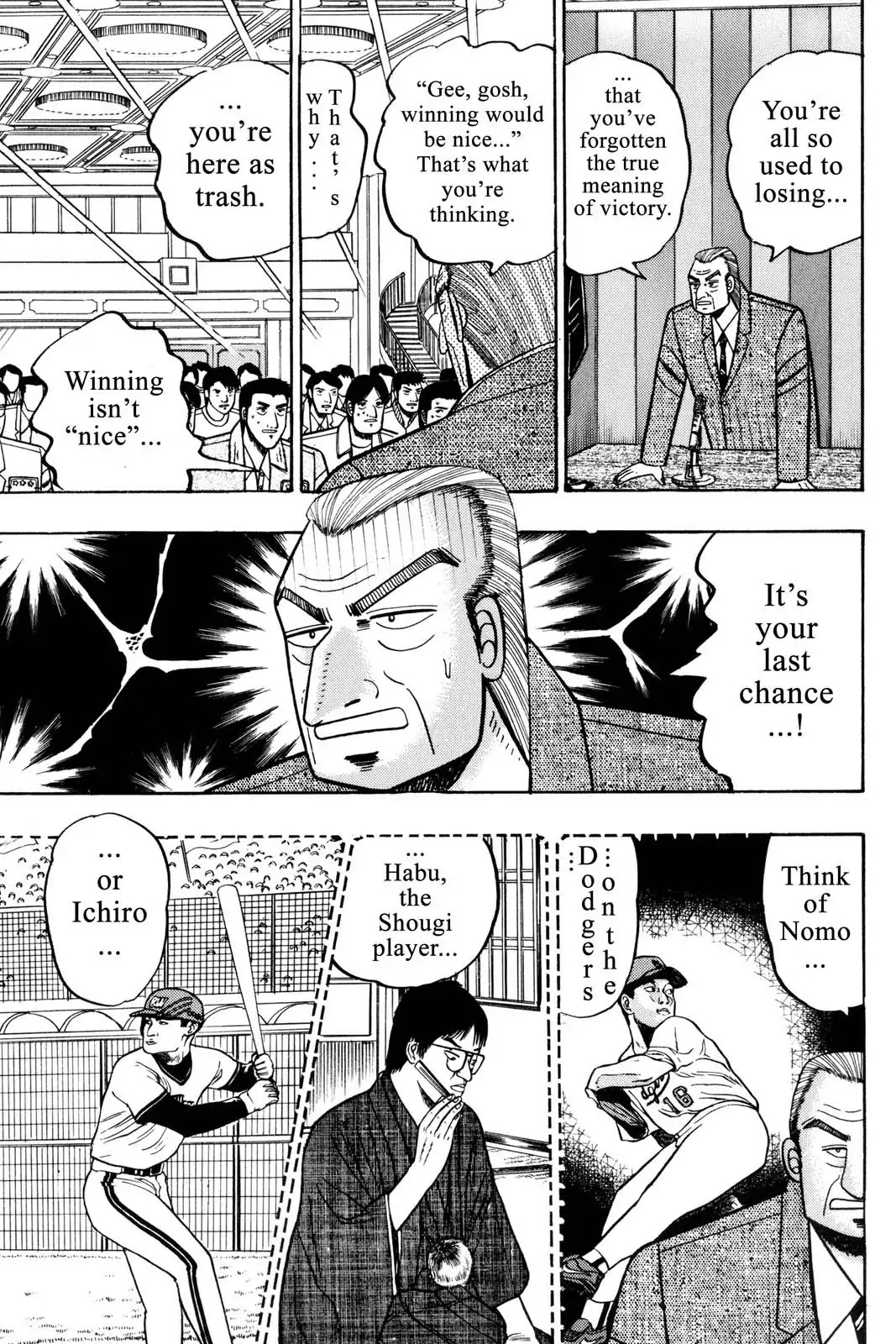 Gambling Apocalypse Kaiji - Kaiji Part 1 Chapter 6 page 12 - Chapter 6: A Transformation