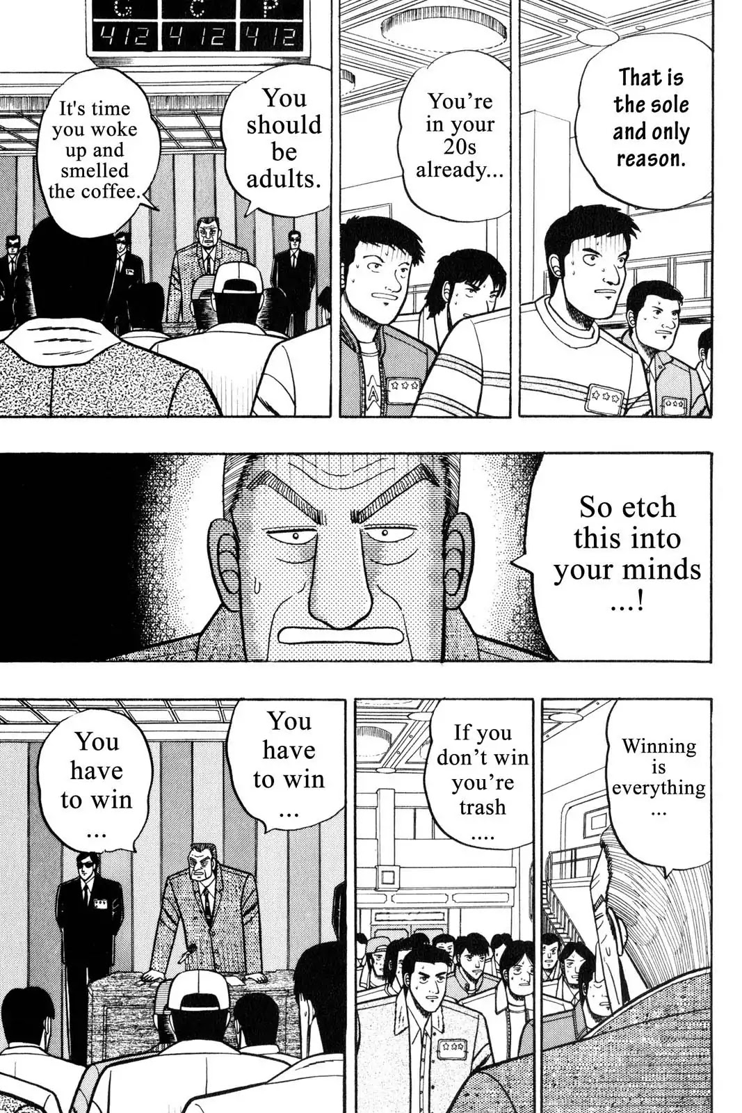 Gambling Apocalypse Kaiji - Kaiji Part 1 Chapter 6 page 16 - Chapter 6: A Transformation