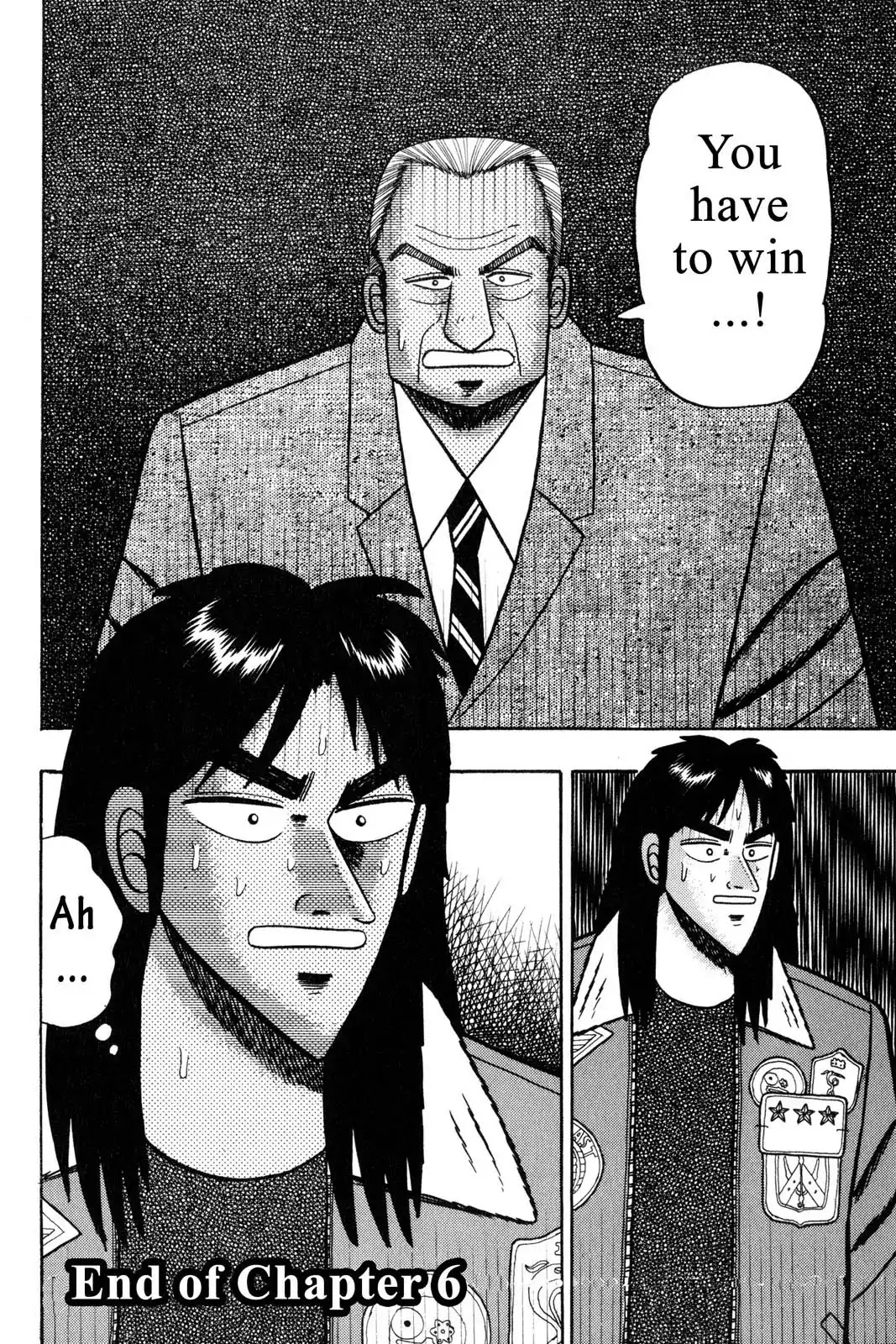Gambling Apocalypse Kaiji - Kaiji Part 1 Chapter 6 page 17 - Chapter 6: A Transformation