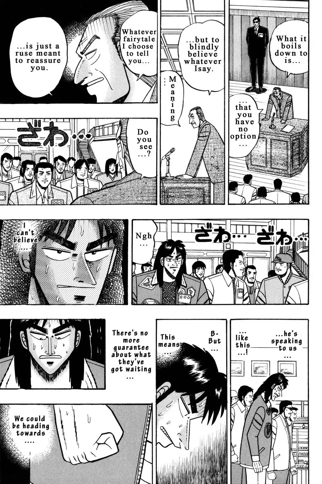 Gambling Apocalypse Kaiji - Kaiji Part 1 Chapter 6 page 6 - Chapter 6: A Transformation