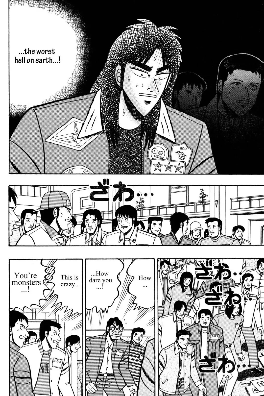 Gambling Apocalypse Kaiji - Kaiji Part 1 Chapter 6 page 7 - Chapter 6: A Transformation