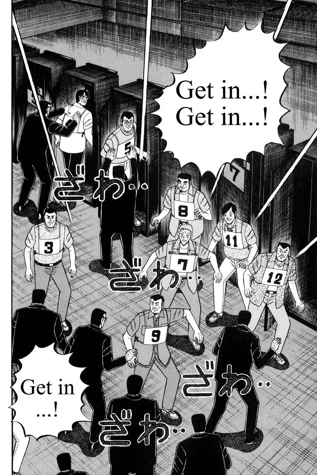 Gambling Apocalypse Kaiji - Kaiji Part 1 Chapter 60 page 2 - Chapter 60: Despair