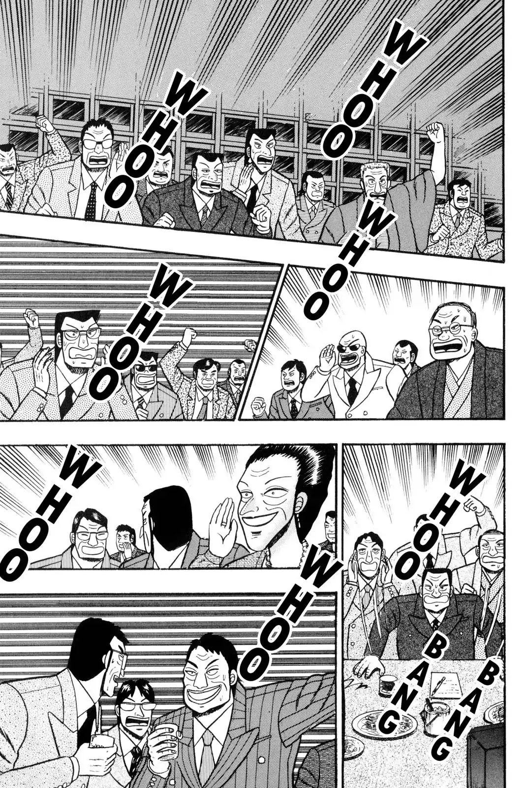 Gambling Apocalypse Kaiji - Kaiji Part 1 Chapter 61 page 1 - Chapter 61: First Steps