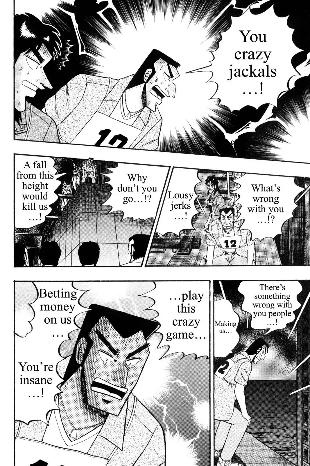 Gambling Apocalypse Kaiji - Kaiji Part 1 Chapter 61 page 6 - Chapter 61: First Steps