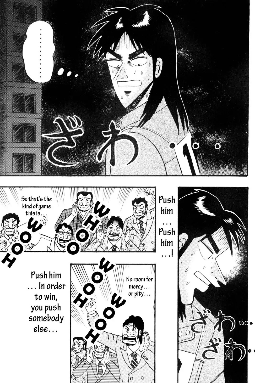 Gambling Apocalypse Kaiji - Kaiji Part 1 Chapter 63 page 1 - Chapter 63: Feeding Frenzy