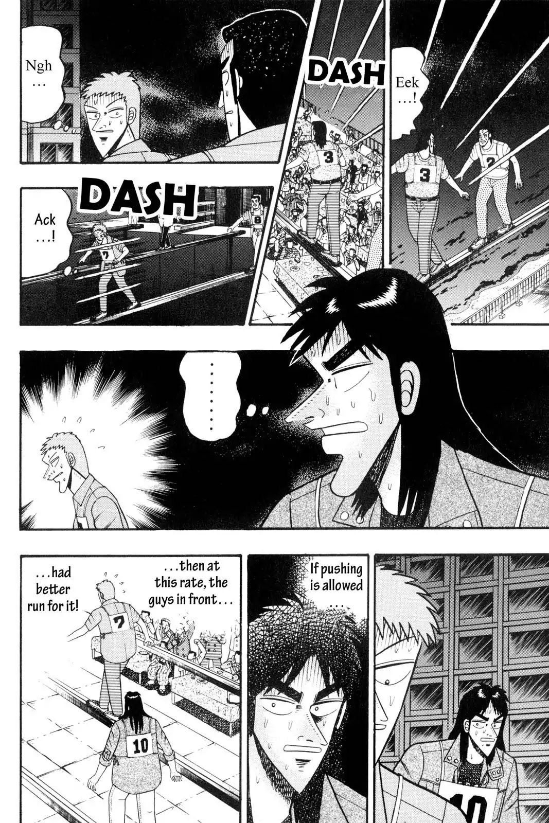 Gambling Apocalypse Kaiji - Kaiji Part 1 Chapter 63 page 3 - Chapter 63: Feeding Frenzy