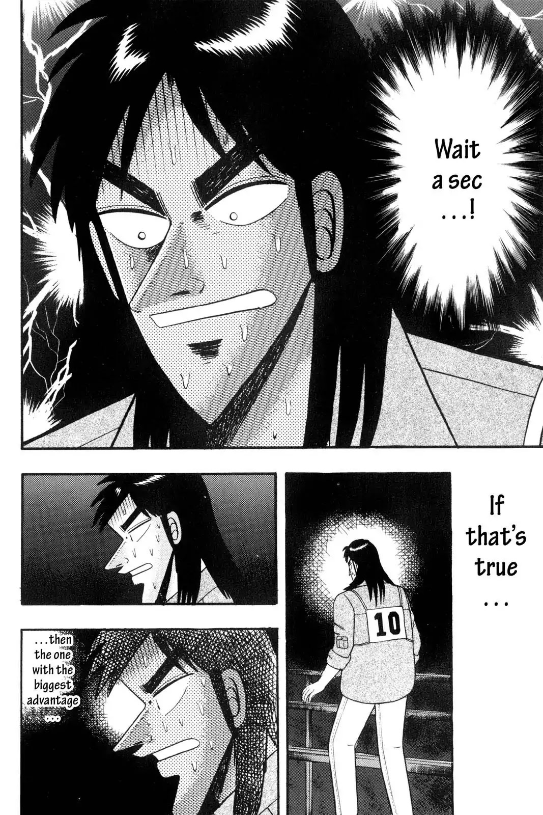 Gambling Apocalypse Kaiji - Kaiji Part 1 Chapter 63 page 5 - Chapter 63: Feeding Frenzy