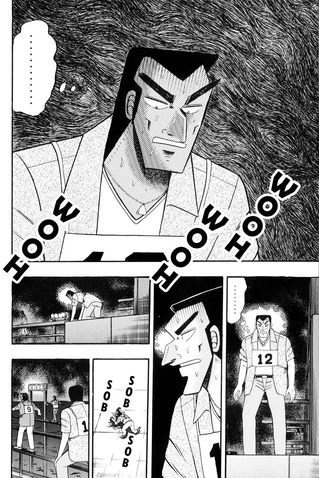Gambling Apocalypse Kaiji - Kaiji Part 1 Chapter 63 page 7 - Chapter 63: Feeding Frenzy