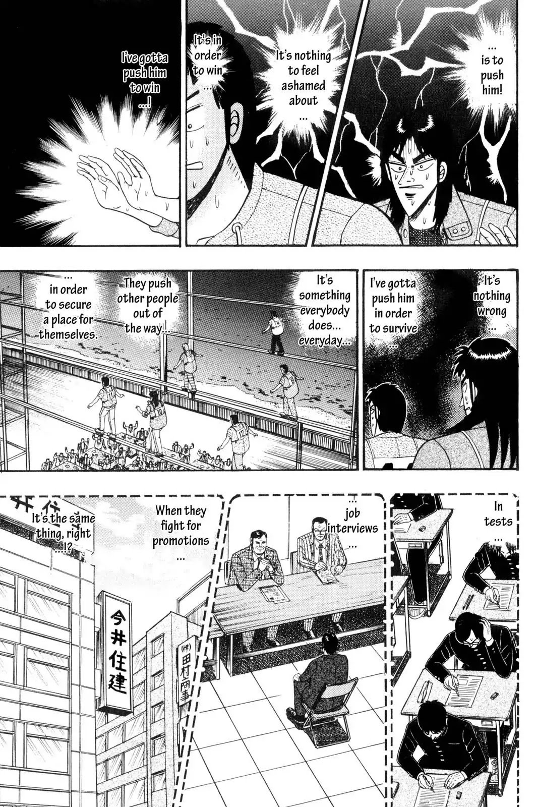 Gambling Apocalypse Kaiji - Kaiji Part 1 Chapter 64 page 10 - Chapter 64: Charge