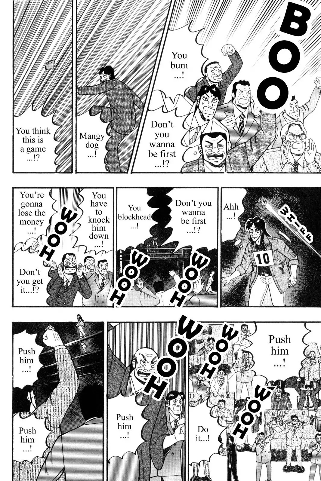 Gambling Apocalypse Kaiji - Kaiji Part 1 Chapter 64 page 5 - Chapter 64: Charge