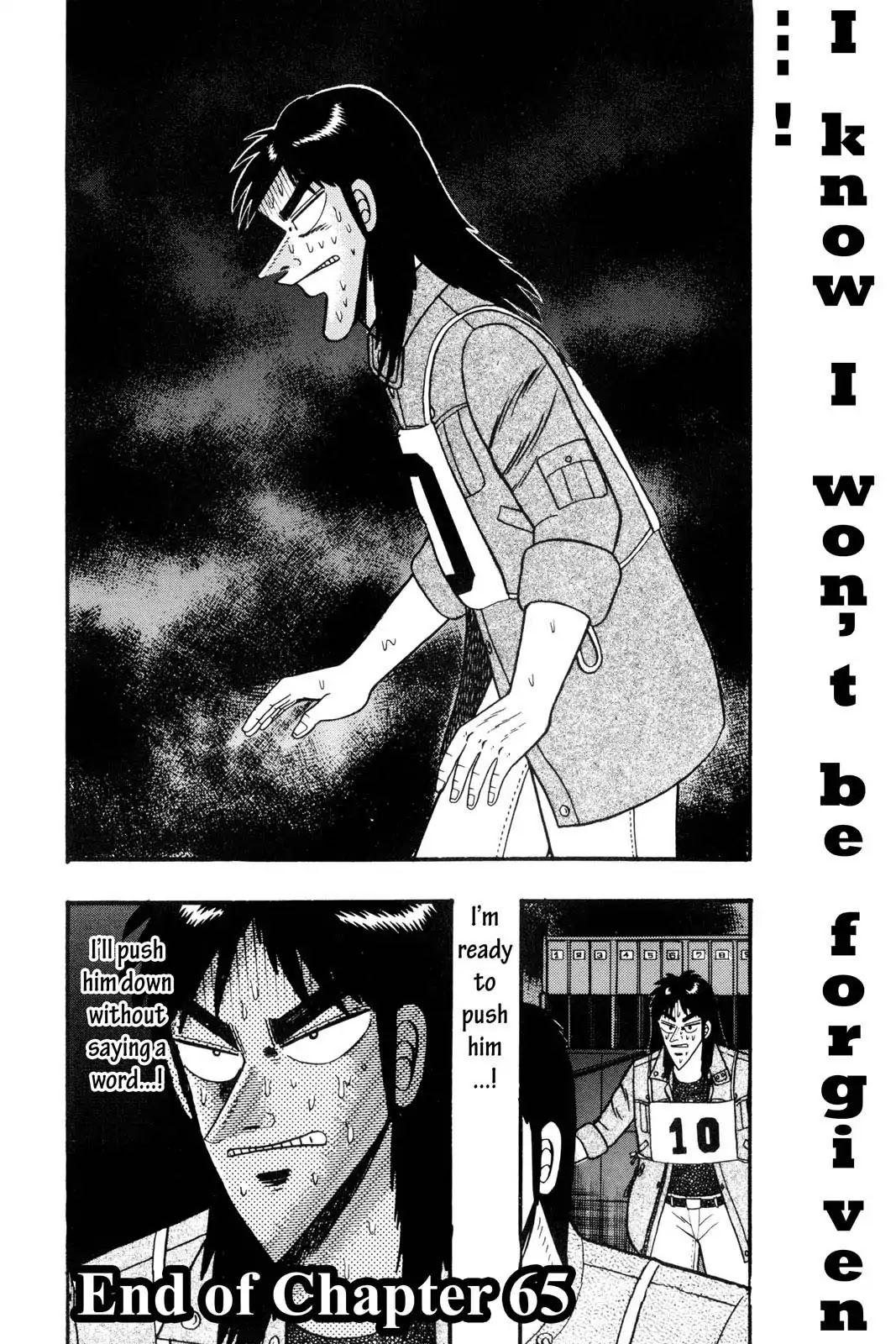 Gambling Apocalypse Kaiji - Kaiji Part 1 Chapter 65 page 17 - Chapter 65: Tears Falling