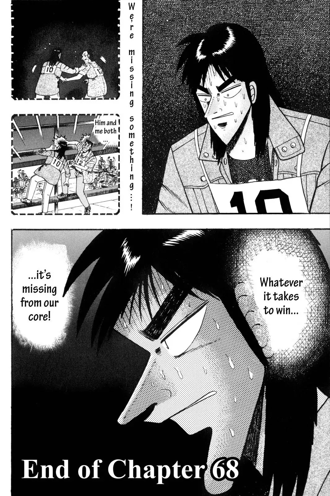 Gambling Apocalypse Kaiji - Kaiji Part 1 Chapter 68 page 17 - Chapter 68: Lights Out