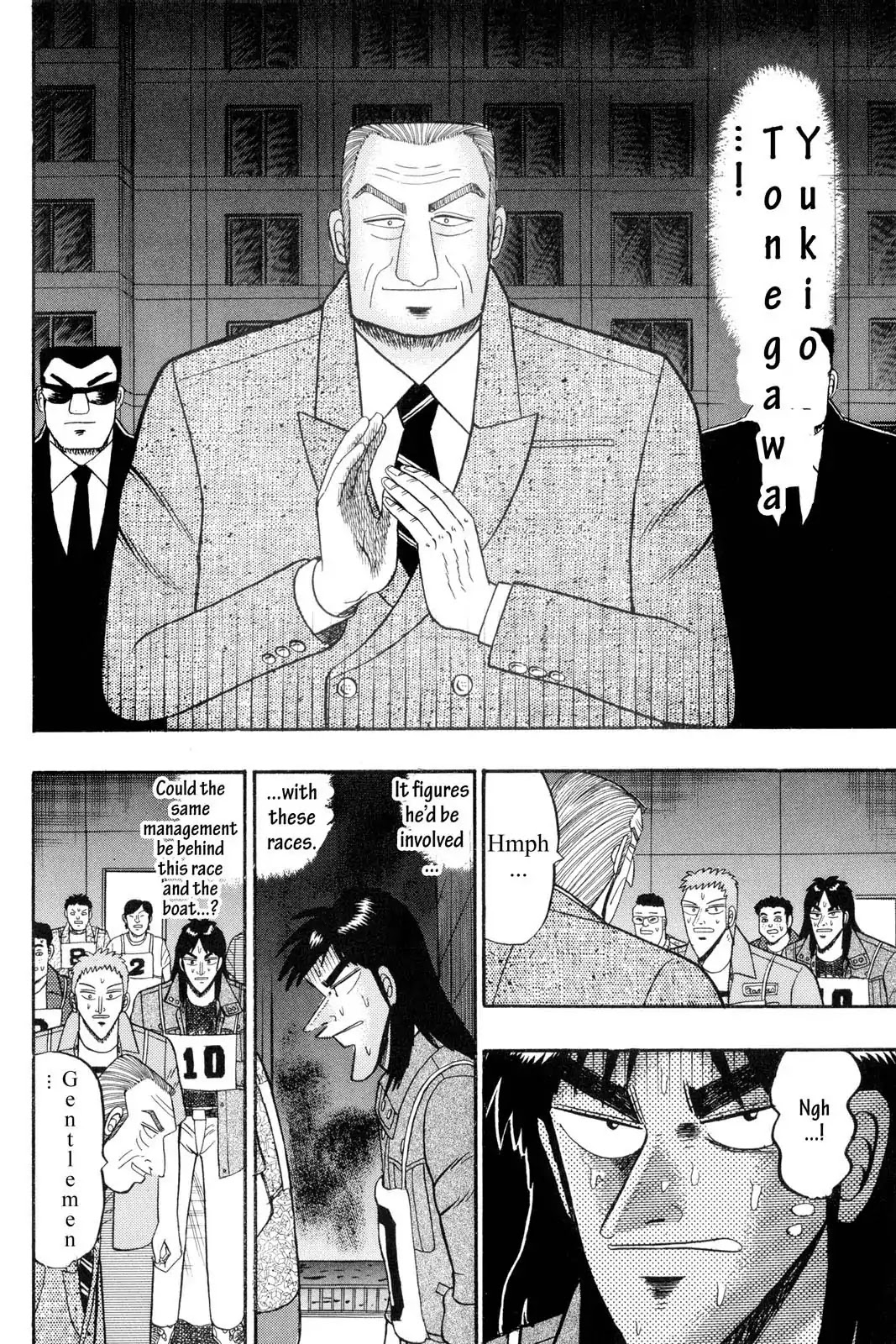 Gambling Apocalypse Kaiji - Kaiji Part 1 Chapter 69 page 13 - Chapter 69: Promises