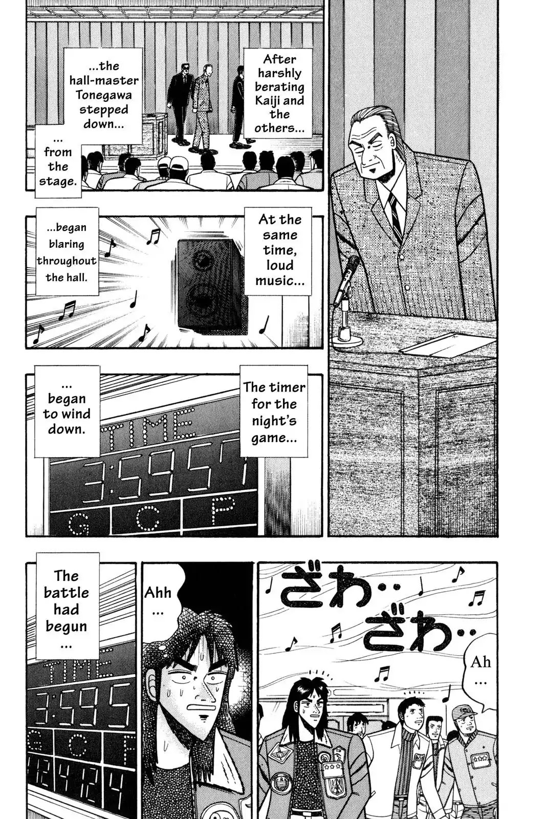 Gambling Apocalypse Kaiji - Kaiji Part 1 Chapter 7 page 3 - Chapter 7: The Game Begins