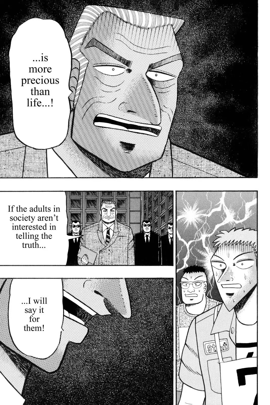 Gambling Apocalypse Kaiji - Kaiji Part 1 Chapter 70 page 15 - Chapter 70: Digging the Spurs