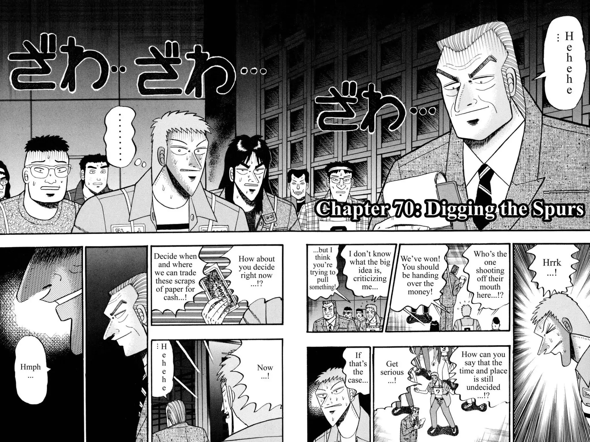 Gambling Apocalypse Kaiji - Kaiji Part 1 Chapter 70 page 2 - Chapter 70: Digging the Spurs