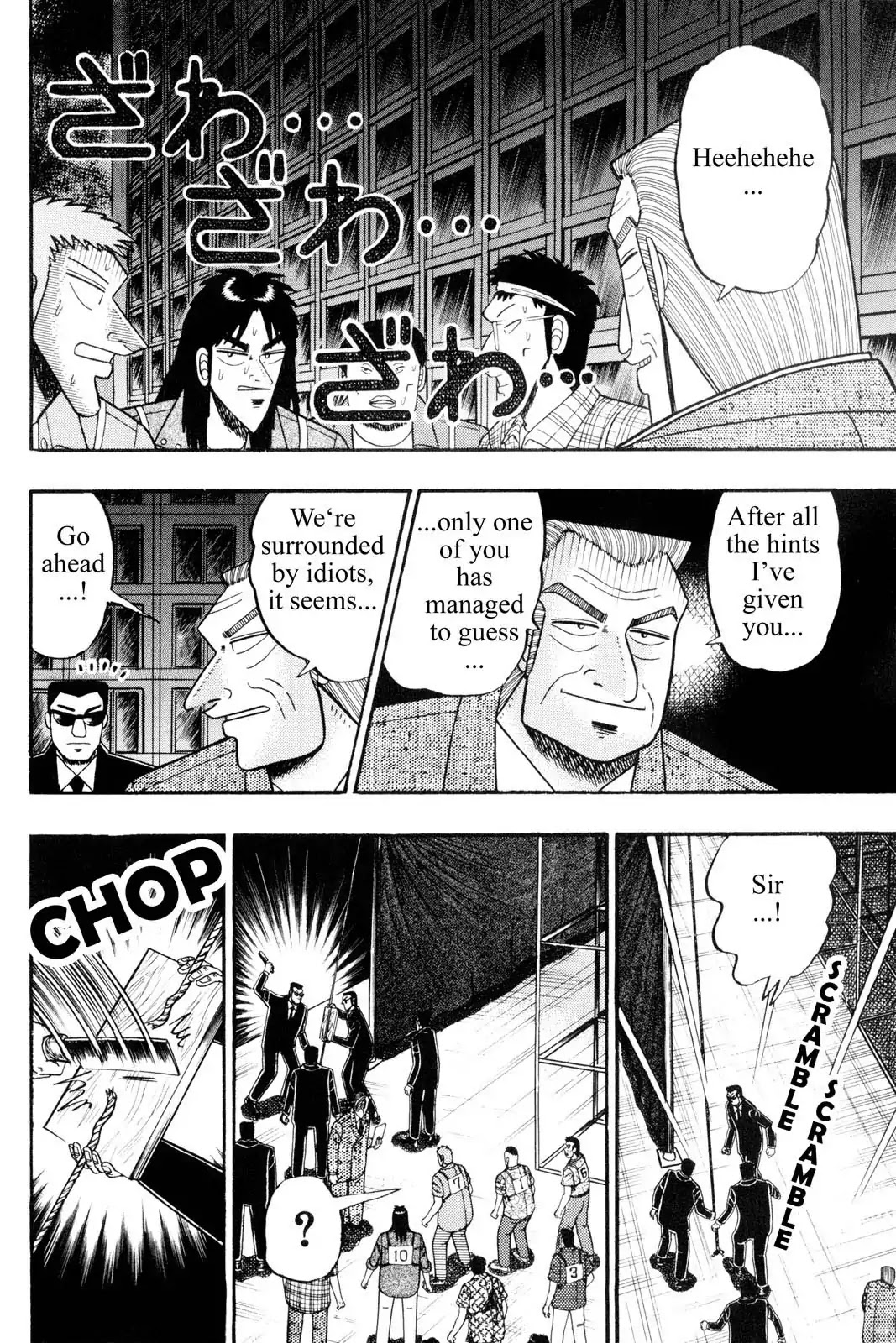 Gambling Apocalypse Kaiji - Kaiji Part 1 Chapter 70 page 7 - Chapter 70: Digging the Spurs