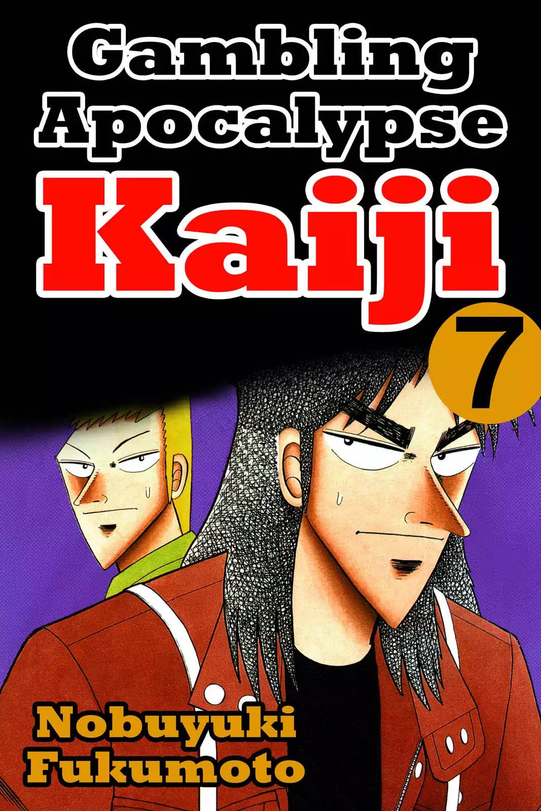 Gambling Apocalypse Kaiji - Kaiji Part 1 Chapter 71 page 1 - Chapter 71: Fresh Blood