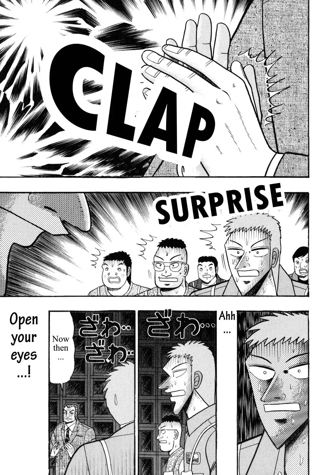 Gambling Apocalypse Kaiji - Kaiji Part 1 Chapter 71 page 16 - Chapter 71: Fresh Blood