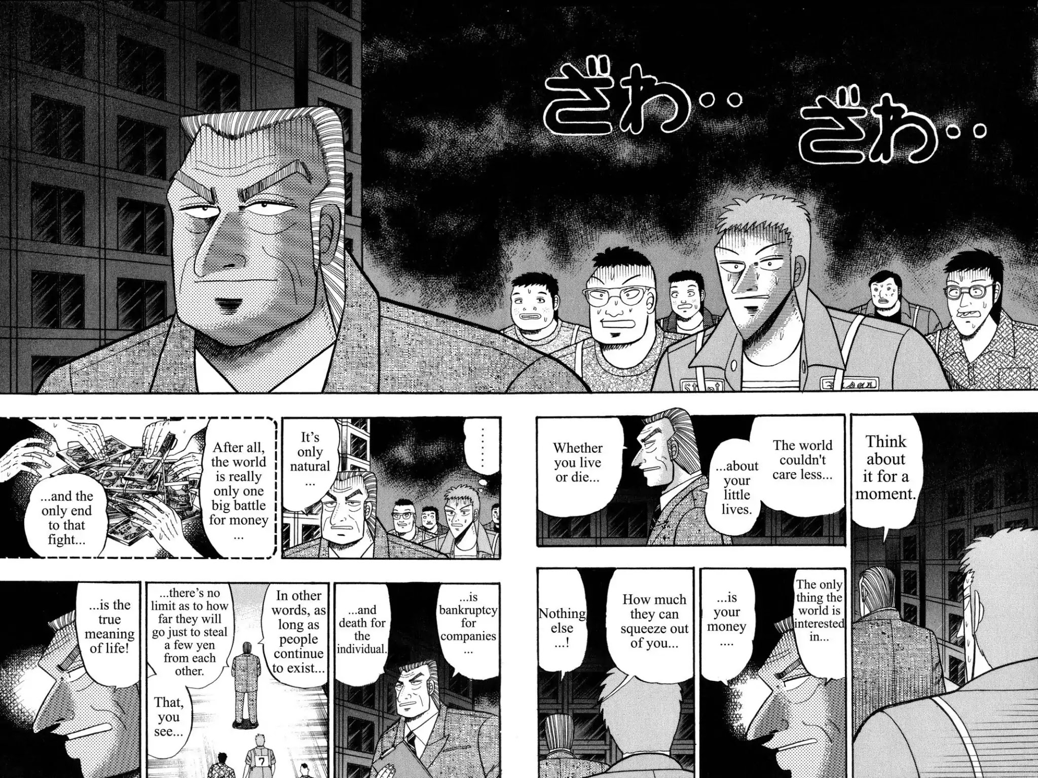 Gambling Apocalypse Kaiji - Kaiji Part 1 Chapter 71 page 6 - Chapter 71: Fresh Blood