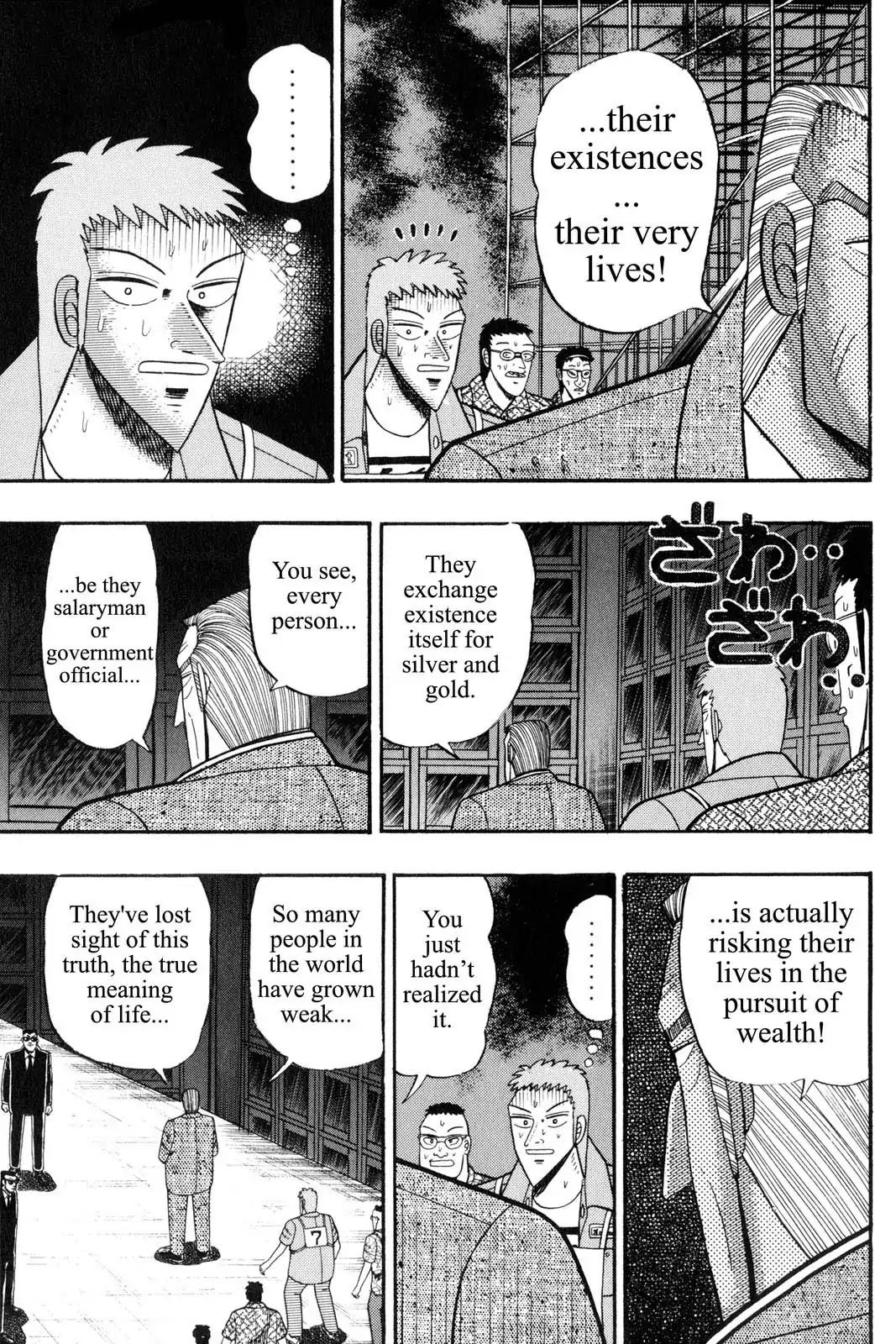 Gambling Apocalypse Kaiji - Kaiji Part 1 Chapter 71 page 8 - Chapter 71: Fresh Blood