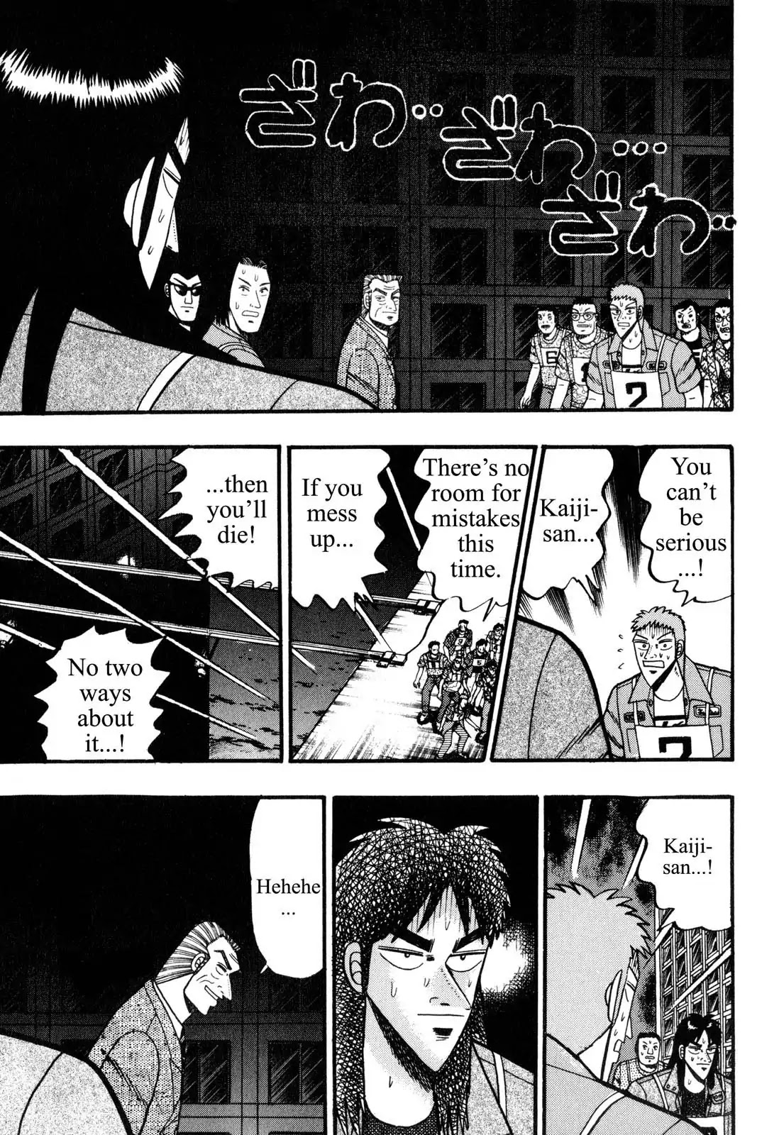 Gambling Apocalypse Kaiji - Kaiji Part 1 Chapter 72 page 1 - Chapter 72: Declarations