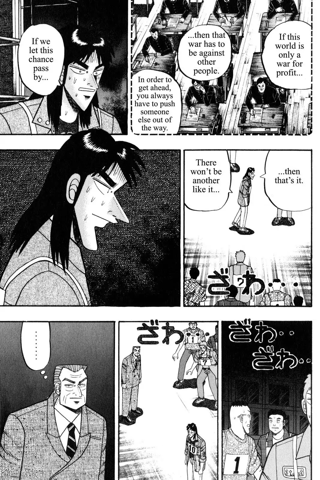 Gambling Apocalypse Kaiji - Kaiji Part 1 Chapter 72 page 9 - Chapter 72: Declarations