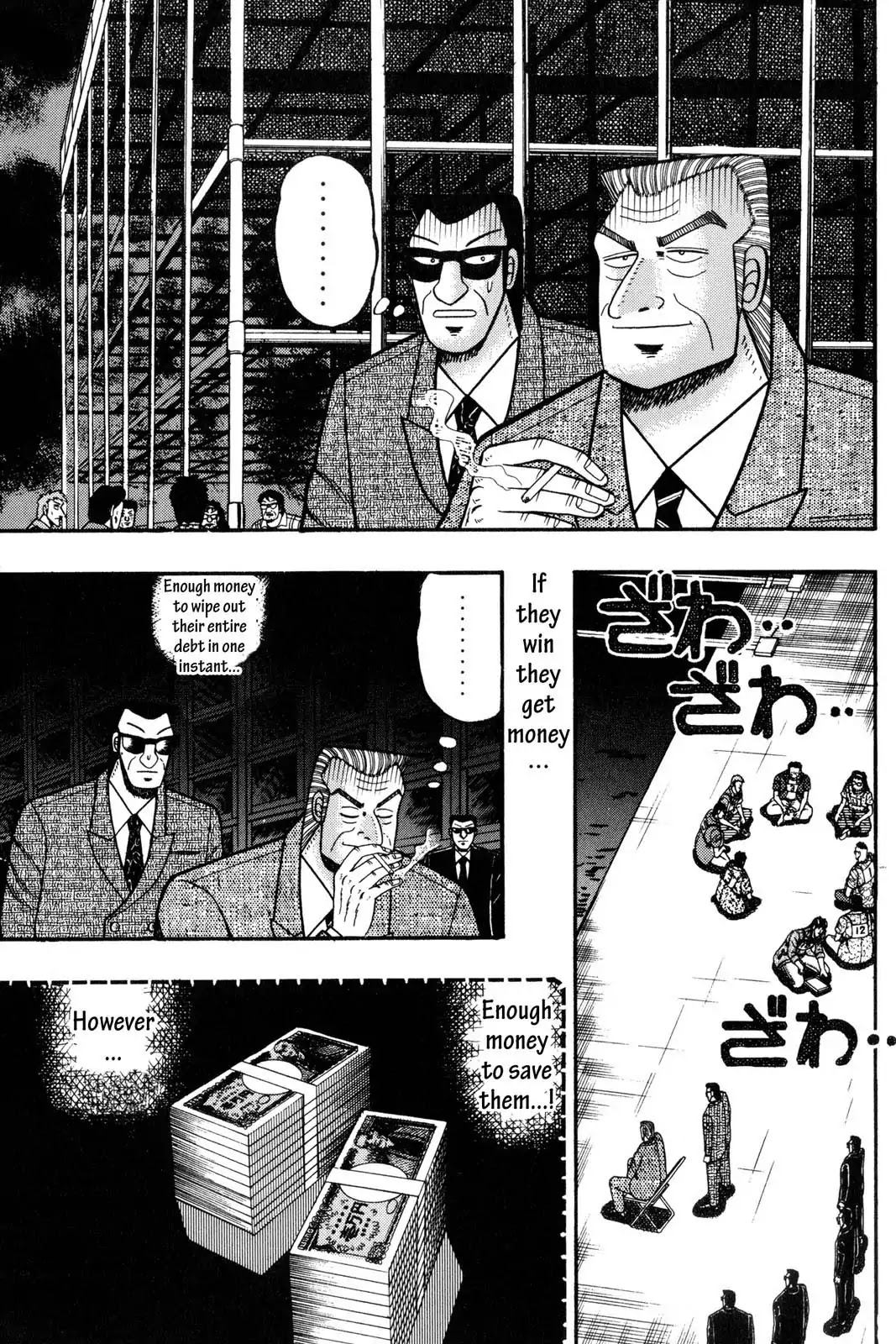 Gambling Apocalypse Kaiji - Kaiji Part 1 Chapter 74 page 1 - Chapter 74: Spirit