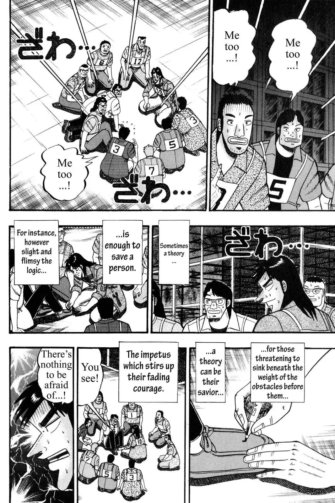 Gambling Apocalypse Kaiji - Kaiji Part 1 Chapter 74 page 13 - Chapter 74: Spirit