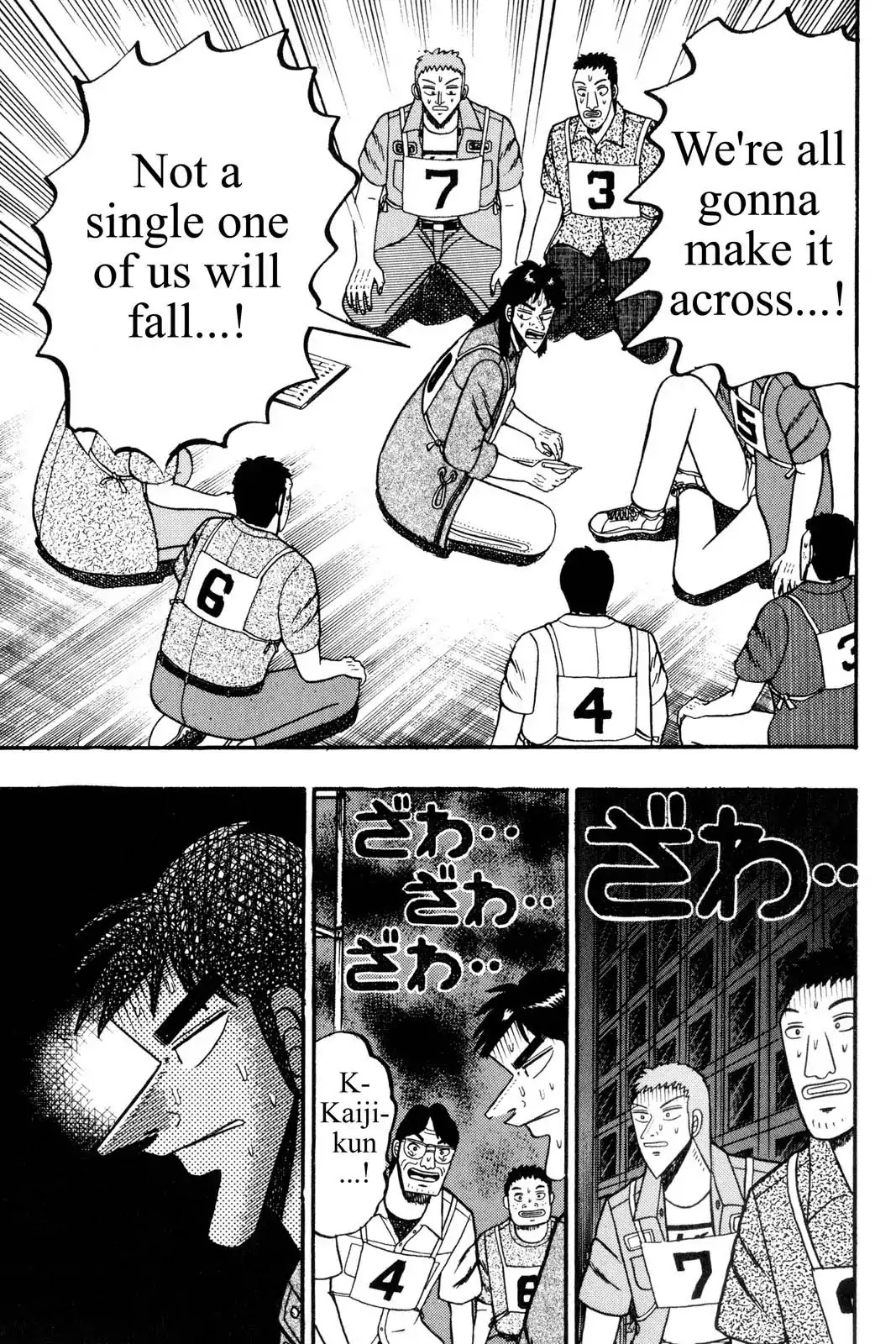 Gambling Apocalypse Kaiji - Kaiji Part 1 Chapter 74 page 16 - Chapter 74: Spirit