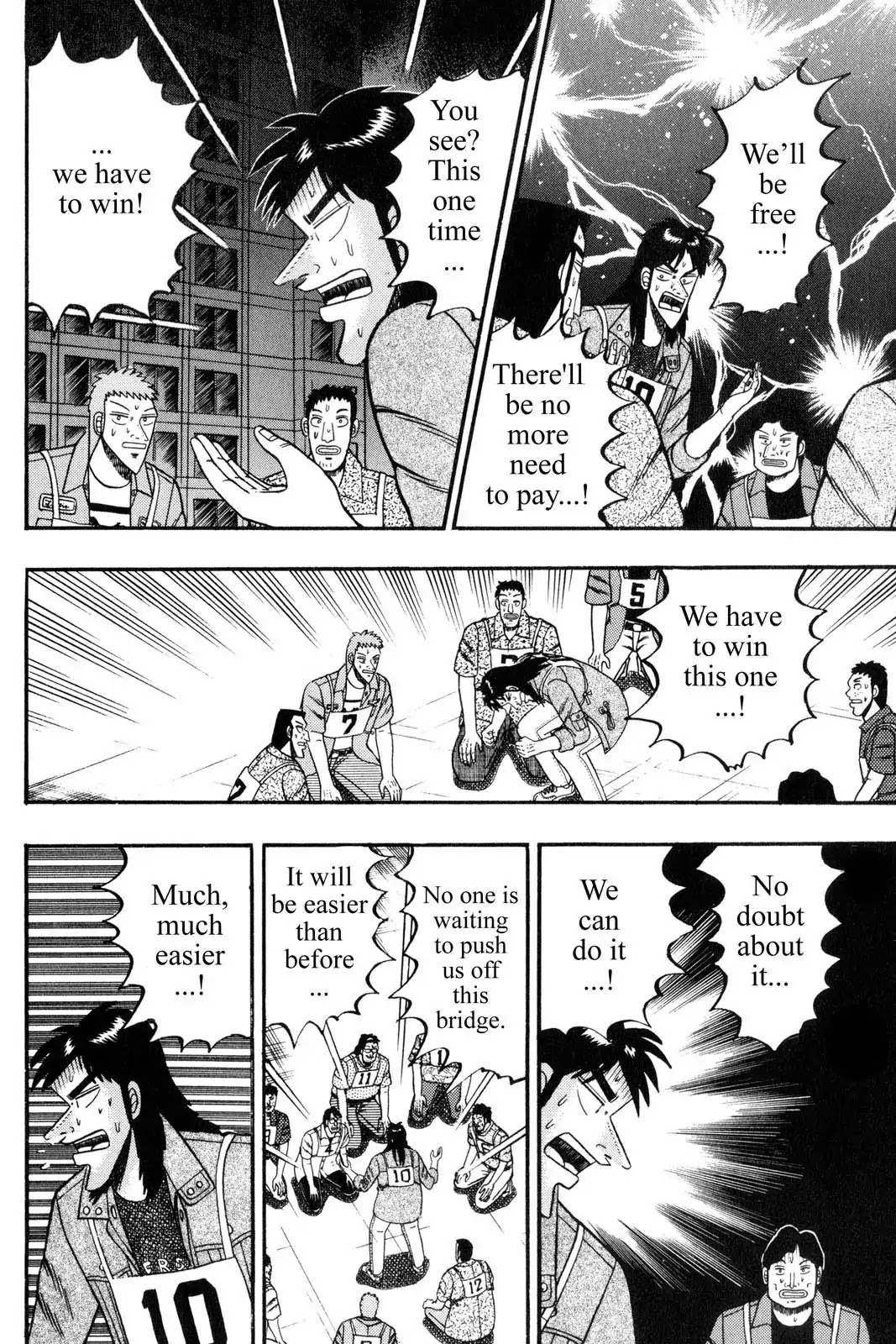Gambling Apocalypse Kaiji - Kaiji Part 1 Chapter 75 page 3 - Chapter 75: The Depths