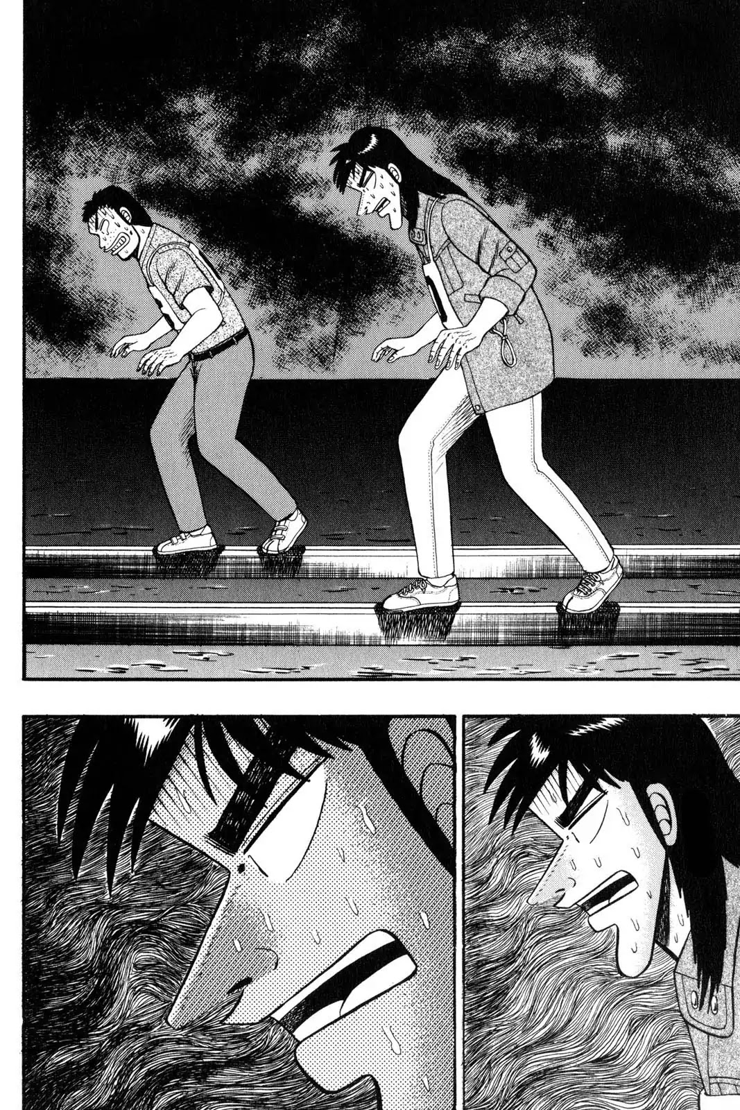Gambling Apocalypse Kaiji - Kaiji Part 1 Chapter 76 page 8 - Chapter 76: Flight