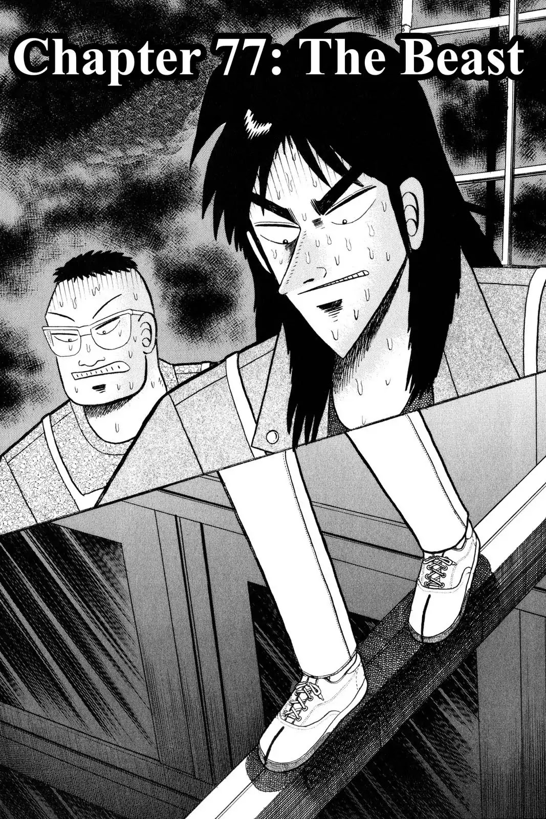 Gambling Apocalypse Kaiji - Kaiji Part 1 Chapter 77 page 1 - Chapter 77: The Beast
