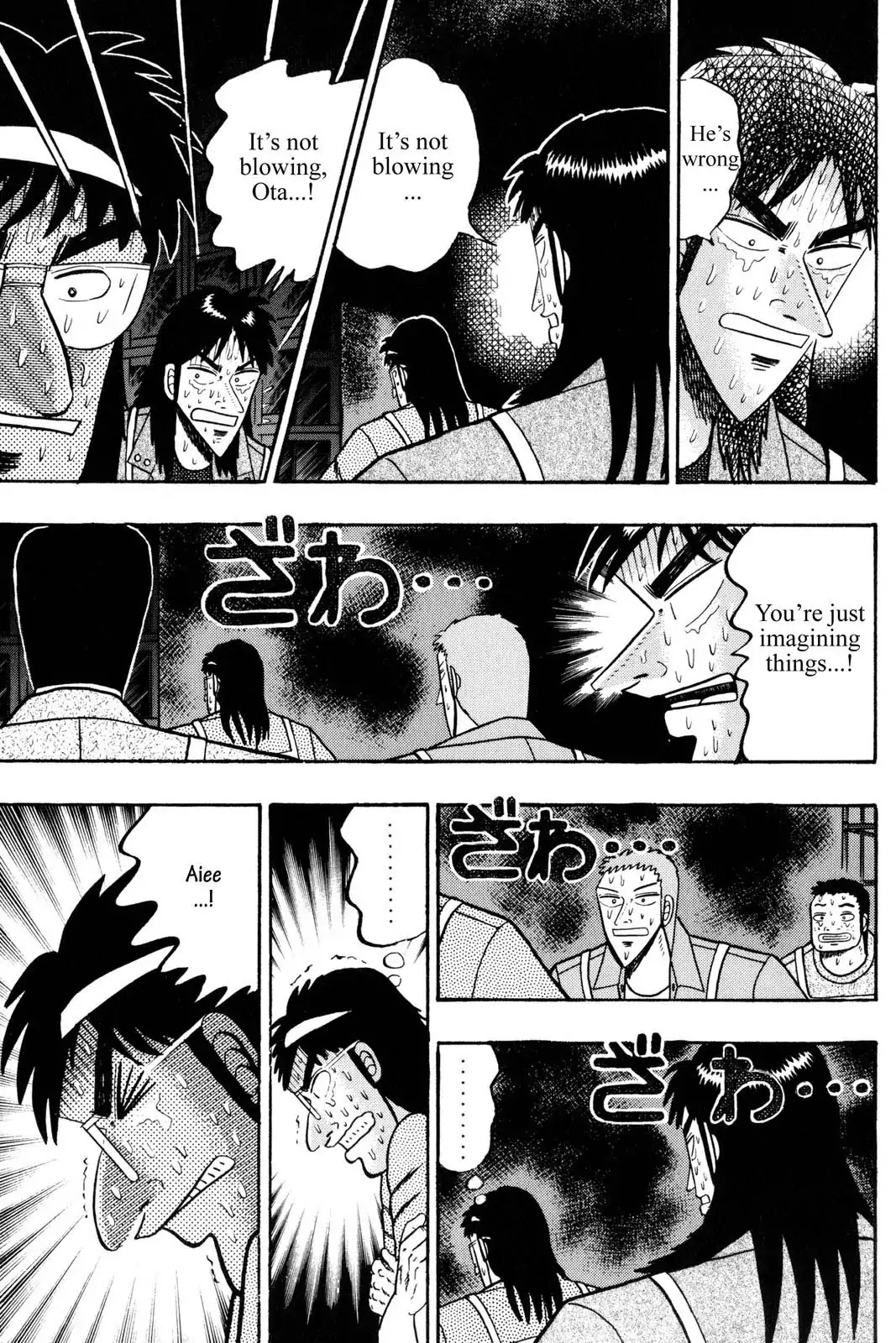 Gambling Apocalypse Kaiji - Kaiji Part 1 Chapter 78 page 17 - Chapter 78: Spark