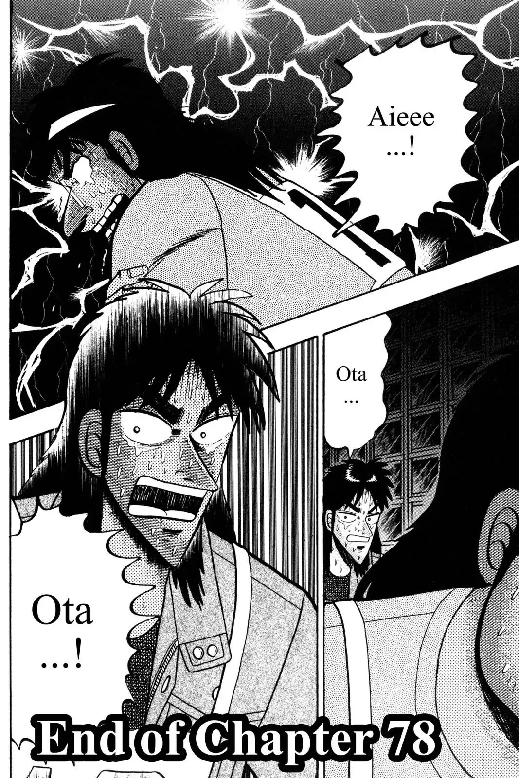 Gambling Apocalypse Kaiji - Kaiji Part 1 Chapter 78 page 20 - Chapter 78: Spark