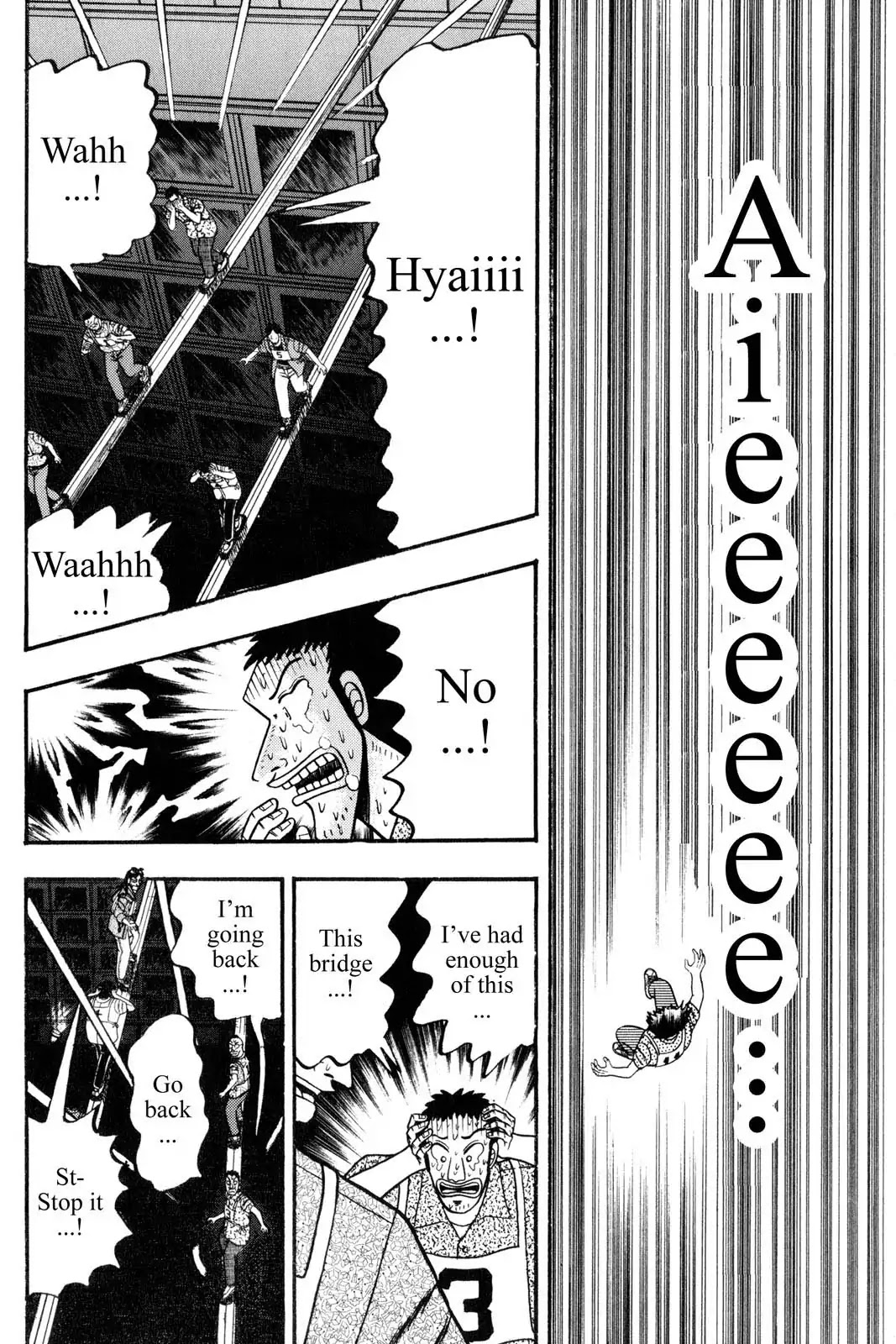 Gambling Apocalypse Kaiji - Kaiji Part 1 Chapter 79 page 12 - Chapter 79: Chain Reaction